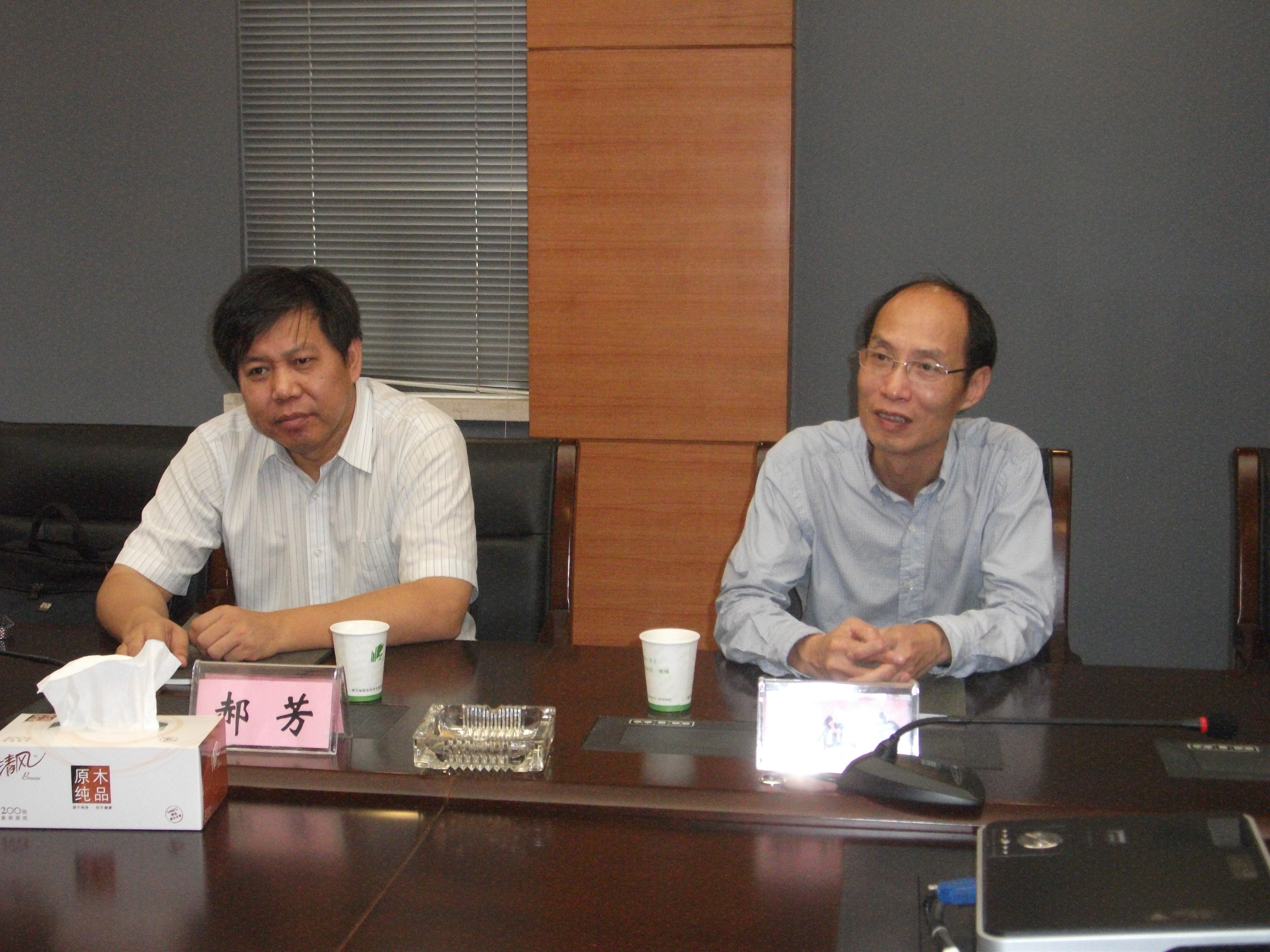 中国地质大学（武汉）副校长郝芳到公司指导工作